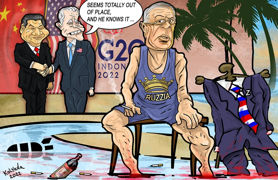 Lavrov Given Cold Shoulder at G20 Summit