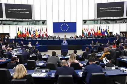 European Parliament supports EC’s proposal to provide Ukraine with EUR 18 bln in 2023
