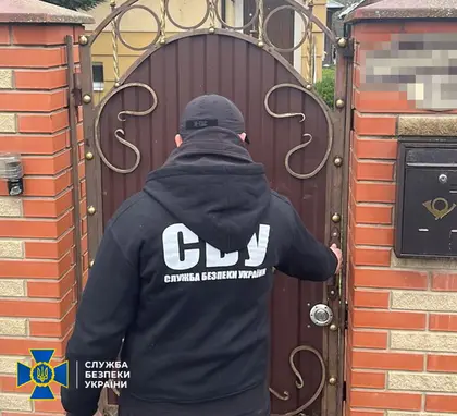 СБУ проводить «безпекові заходи» в Івано-Франківській єпархії УПЦ (МП)