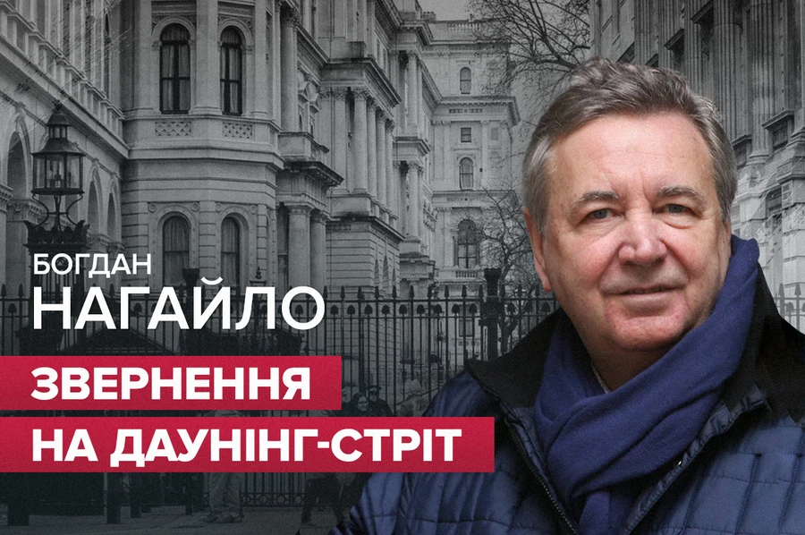 Головний редактор Kyiv Post виступає на мітингу на підтримку України біля Даунінг-стріт