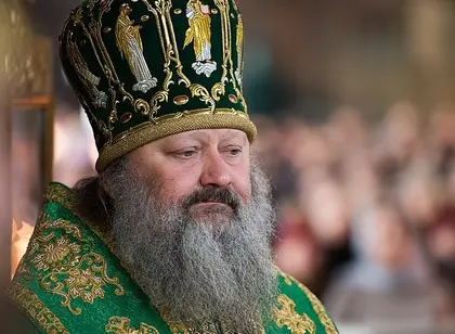 РНБО ввела санкції проти митрополита Павла, Новинського та ряду церковників УПЦ