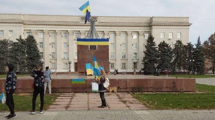 Центр Херсона