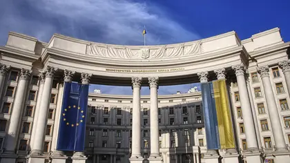 Диппредставництва України у 6 державах отримали закривавлені посилки