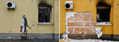 أوكرانيا تعتقل 8 أشخاص بسبب سرقة جدارية بانكسي