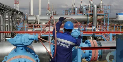 ЄС скоротив попит на газ на чверть, щоб знизити залежність від РФ