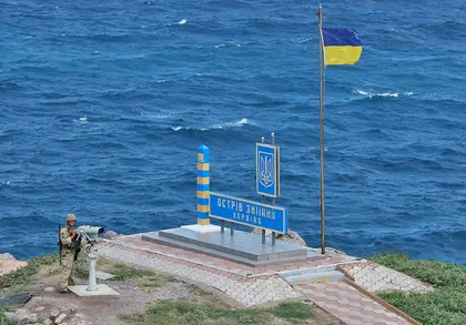 Безпека в Чорному морі. Яку роль в цьому відіграють Зміїний острів та Крим