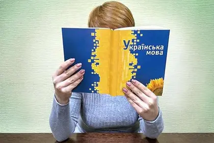 Понад мільйон користувачів Duolingo обрали українську мову для вивчення