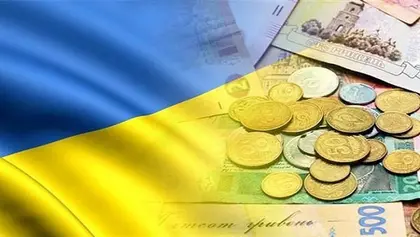 Падіння економіки України сповільнилося