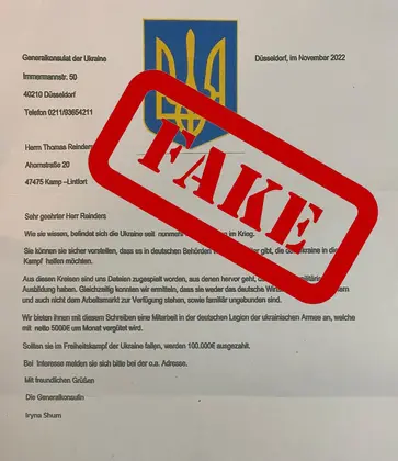 У Німеччині розсилають листи-фейки від консульства України