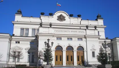 Болгарія вперше надішле військову допомогу Україні