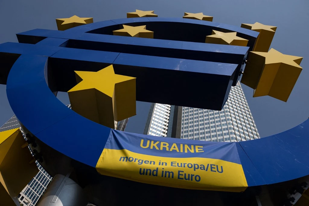 EU Council Adopts EUR 18B Assistance to Ukraine