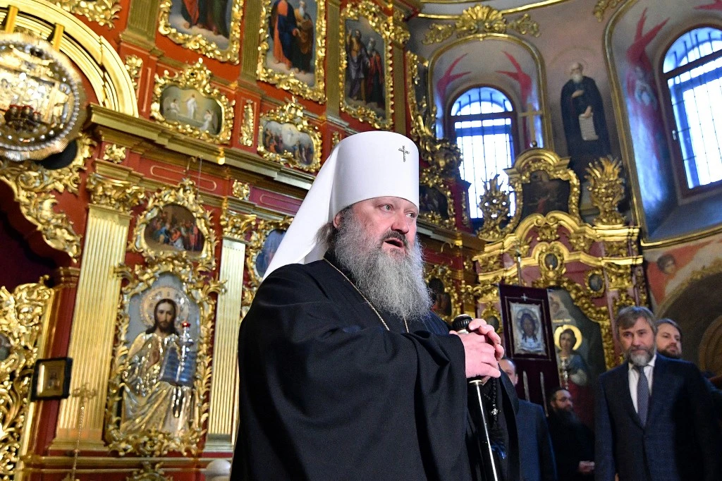 Ukraine Sanctions Seven More Senior Clerics in Moscow-linked Ukrainian Church