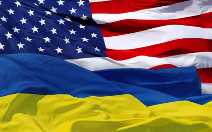 US Pledges to Send Ukraine New Air Defense Capabilities
