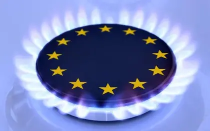 Євросоюз розгляне ще нижчу стелю ціни на газ