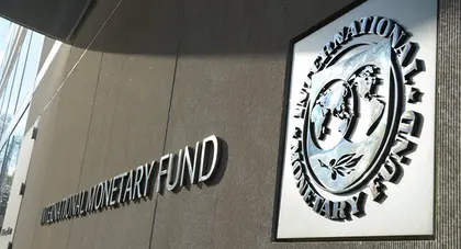 МВФ схвалив нову 4-місячну програму для України