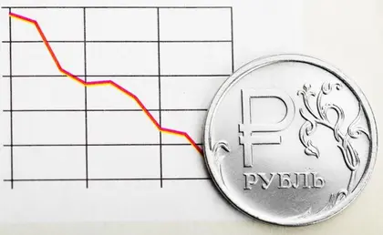 Рубль впав до найнижчого рівня з початку травня