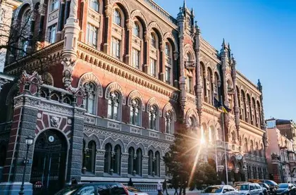 В Україні створили банківську мережу на випадок блекауту