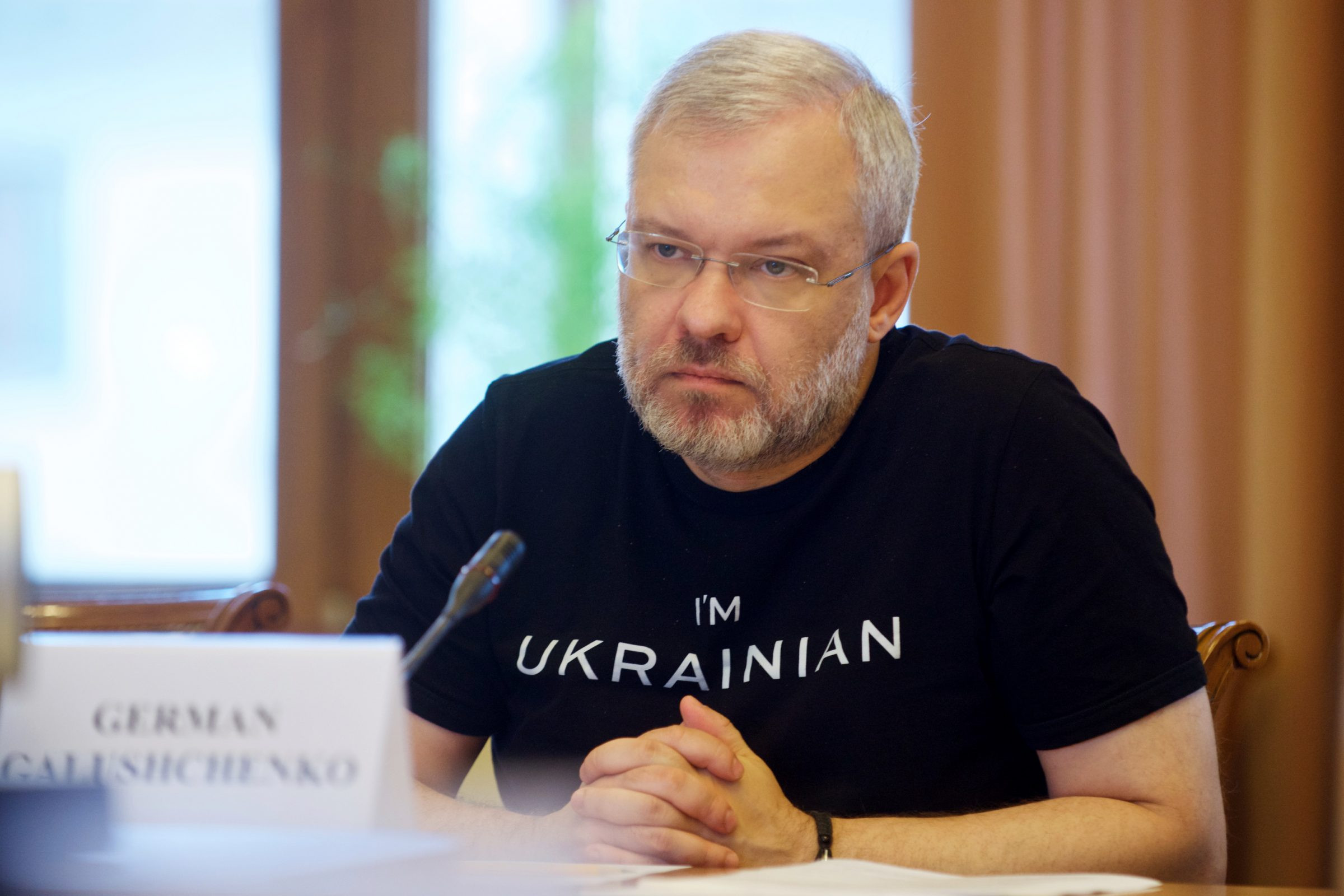 Енергетична галузь України - Галущенко заявив про покращення ситуації