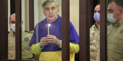 "Я шкодую, що не можу бути в Україні" - Саакашвілі