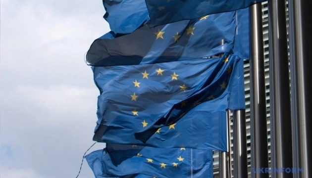 Sweden Takes Over EU Presidency From Czech Republic