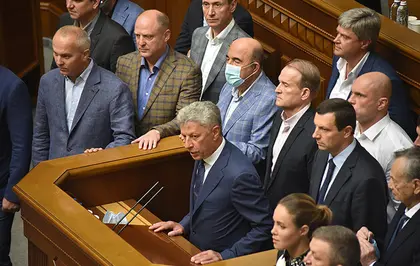 Майбутнє проросійських депутатів в українському парламенті