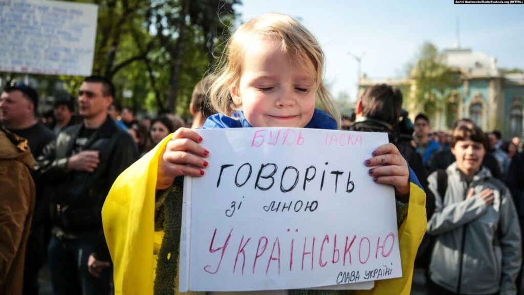 Опитування: більшість українців не вважають російську мову важливою