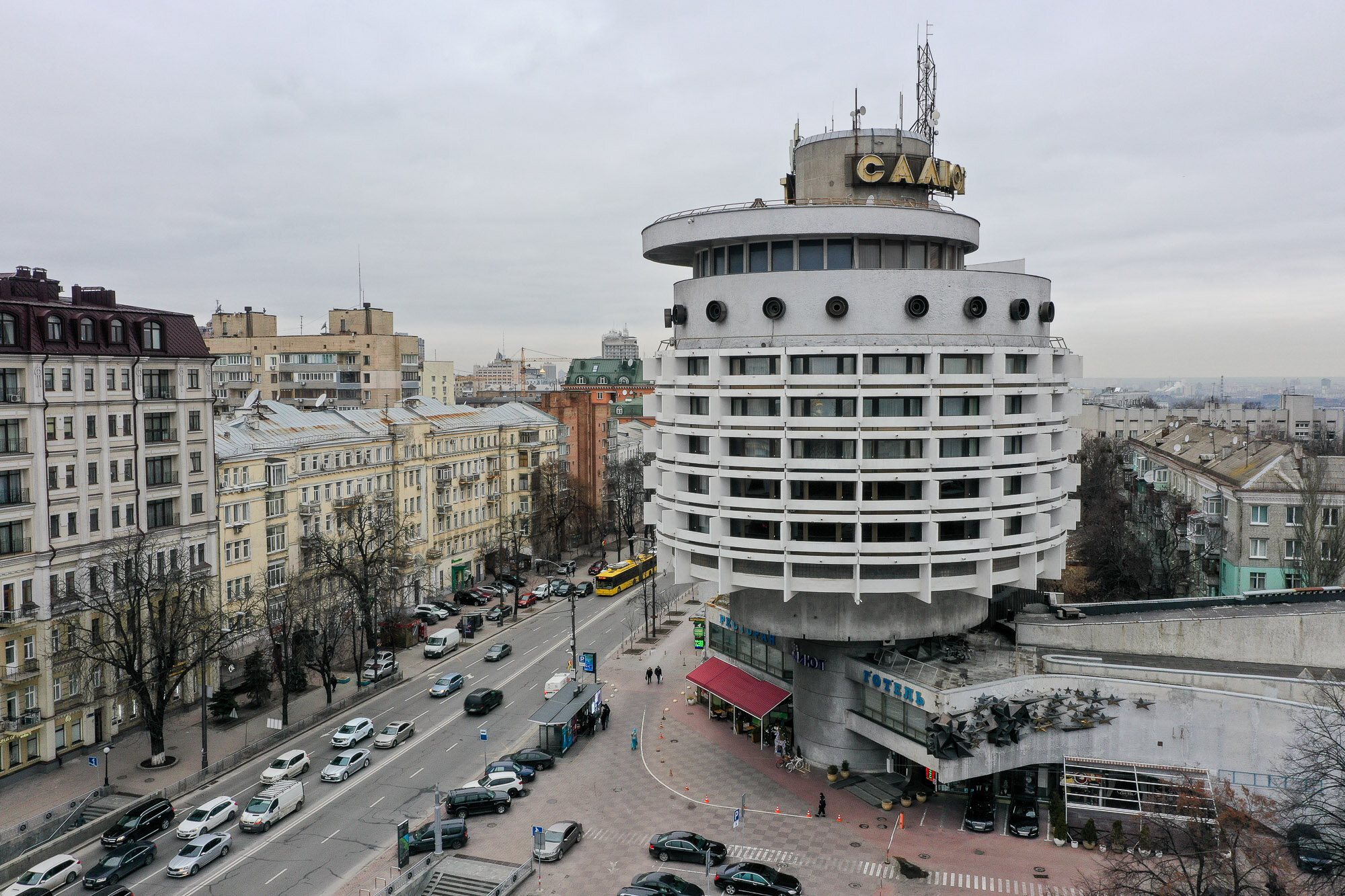 The Hotel Salute is located near the Arsenalna metro station in Kyiv.