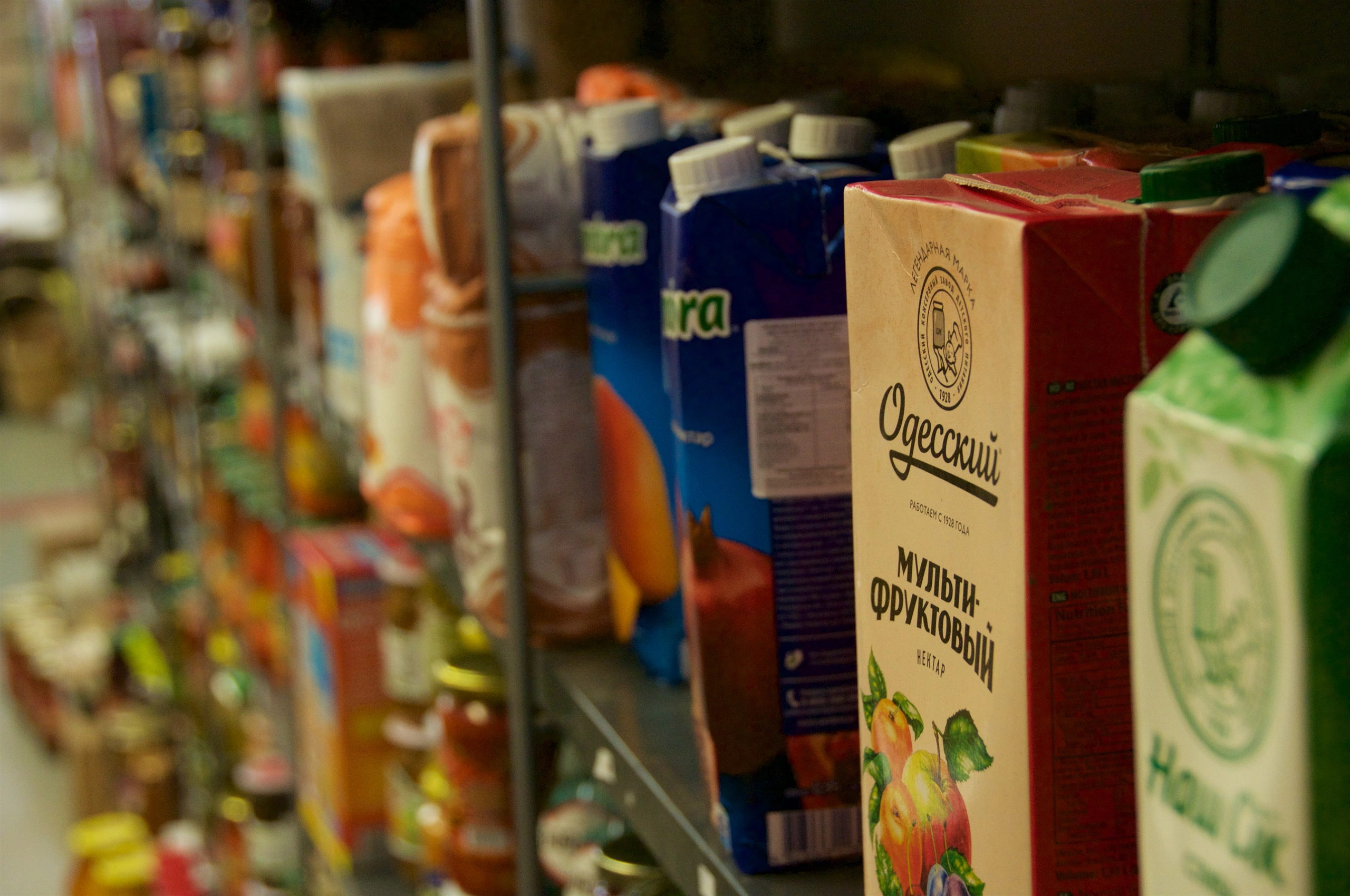 Ukraine-made juices take lots of shelves of Orbit Store in downtown Edmonton. (Brad LaFoy)