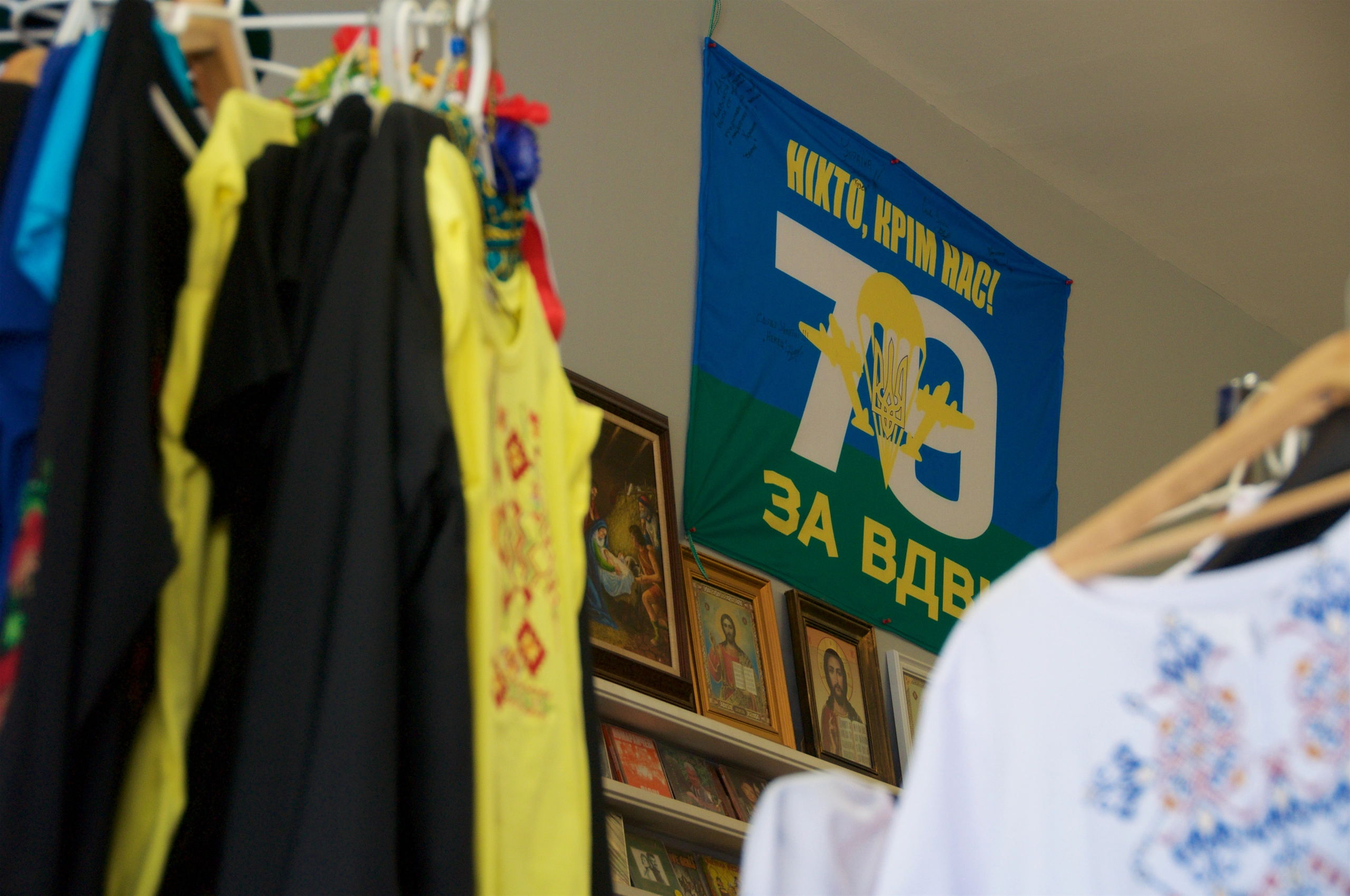 Ukrainian Edmontonians can find great varieties of Ukrainian products in Orbit Store. (Brad LaFoy)