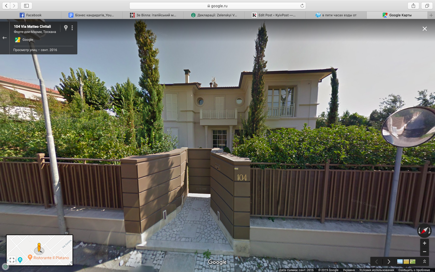 A Google Maps Street View image of a villa in the Italian resort town of Forte dei Marmi reportedly owned by Volodymyr Zelenskiy