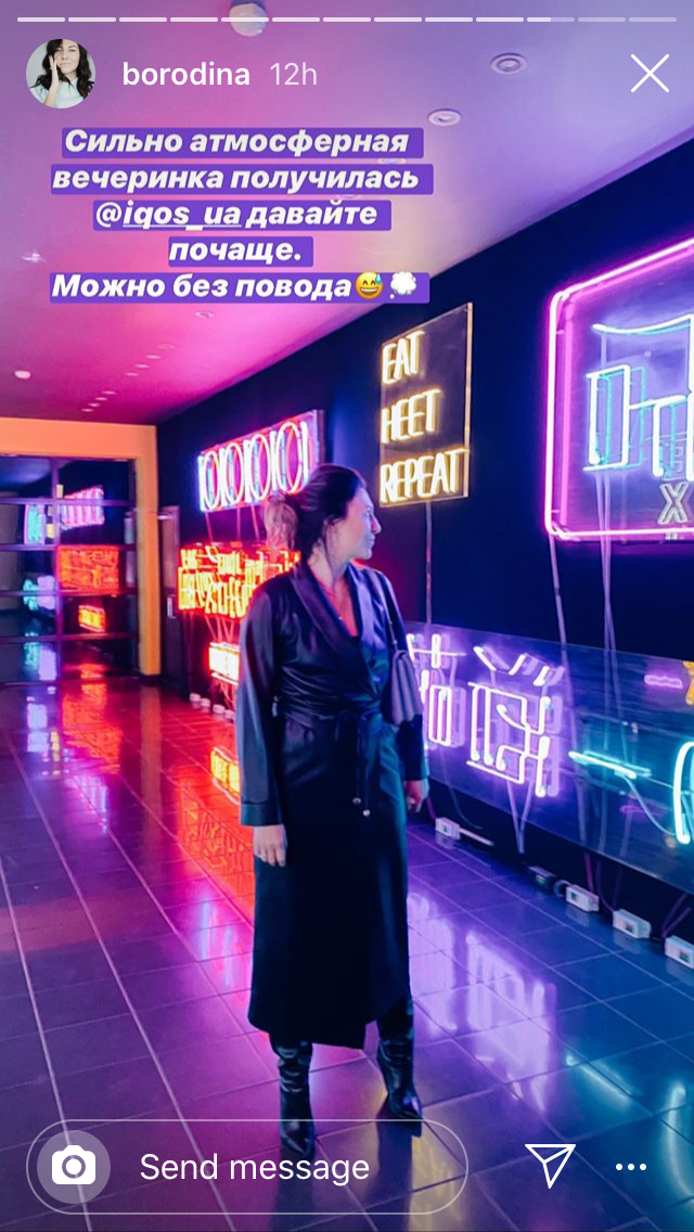 Veleria Borodina, Oh My Look&#8217;s owner, poses at a &#8220;secret party&#8221; organized by IQOS in Kyiv on Feb. 14, 2020 to celebrate Valentine&#8217;s Day.