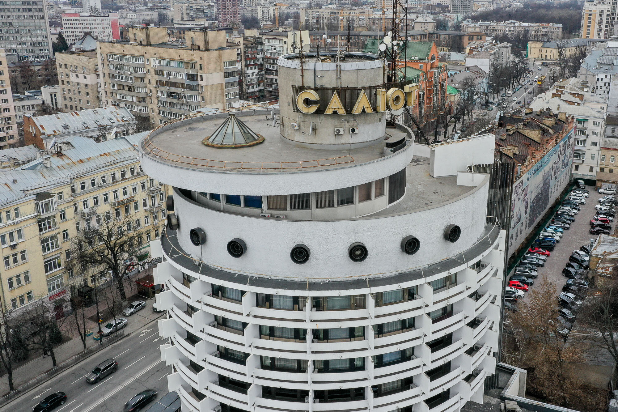 The Hotel Salute is located near the Arsenalna metro station in Kyiv.