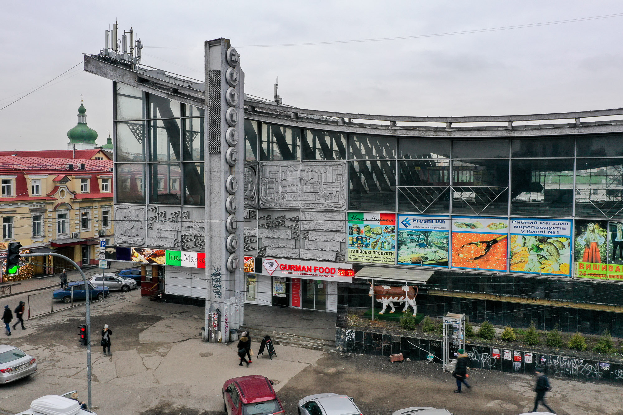 The Zhytniy Market is located in Podil district near the Kontraktova metro station in Kyiv.