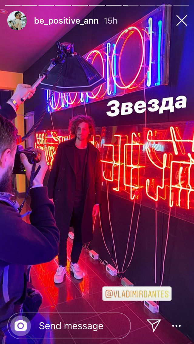 Volodymyr Dantes, a singer, attends a &#8220;secret party&#8221; organized by IQOS in Kyiv on Feb. 14, 2020 to celebrate Valentine&#8217;s Day.