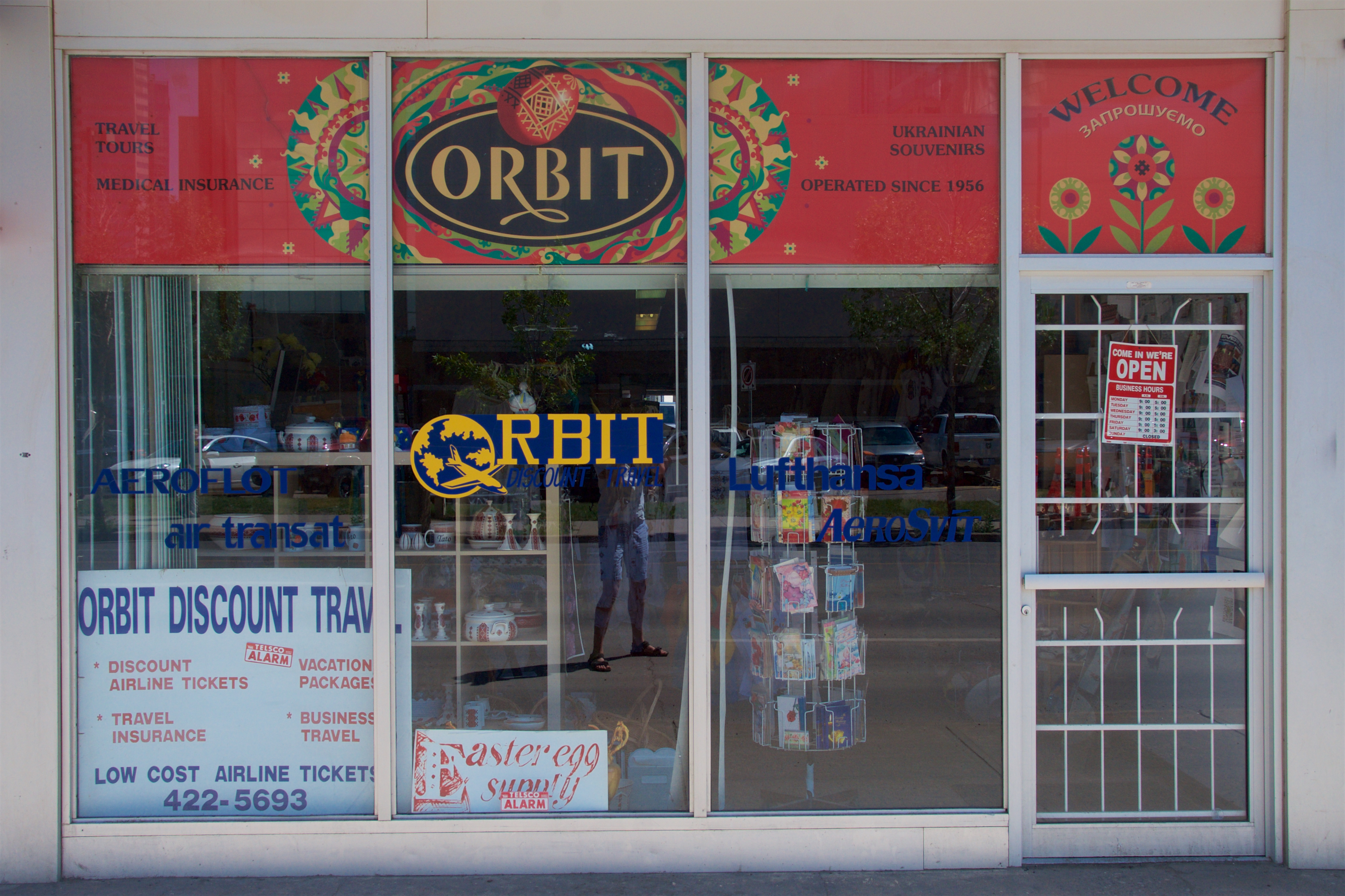 The Orbit&#8217;s store front seen from the street in downtown Edmonton (Brad LaFoy). 