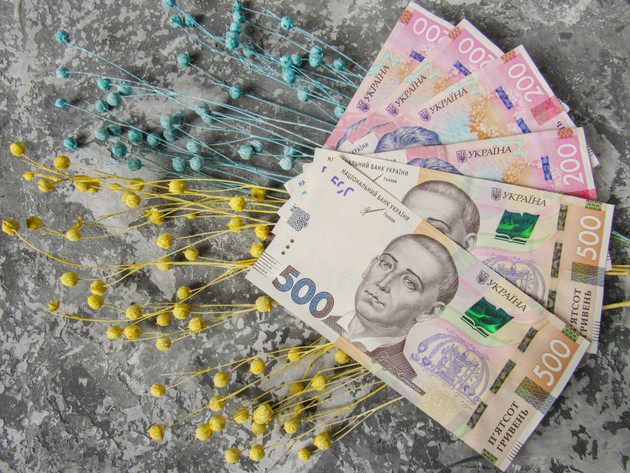Fiscal Side is Biggest Challenge for Ukrainian Budget in 2023 - Vimarsana News