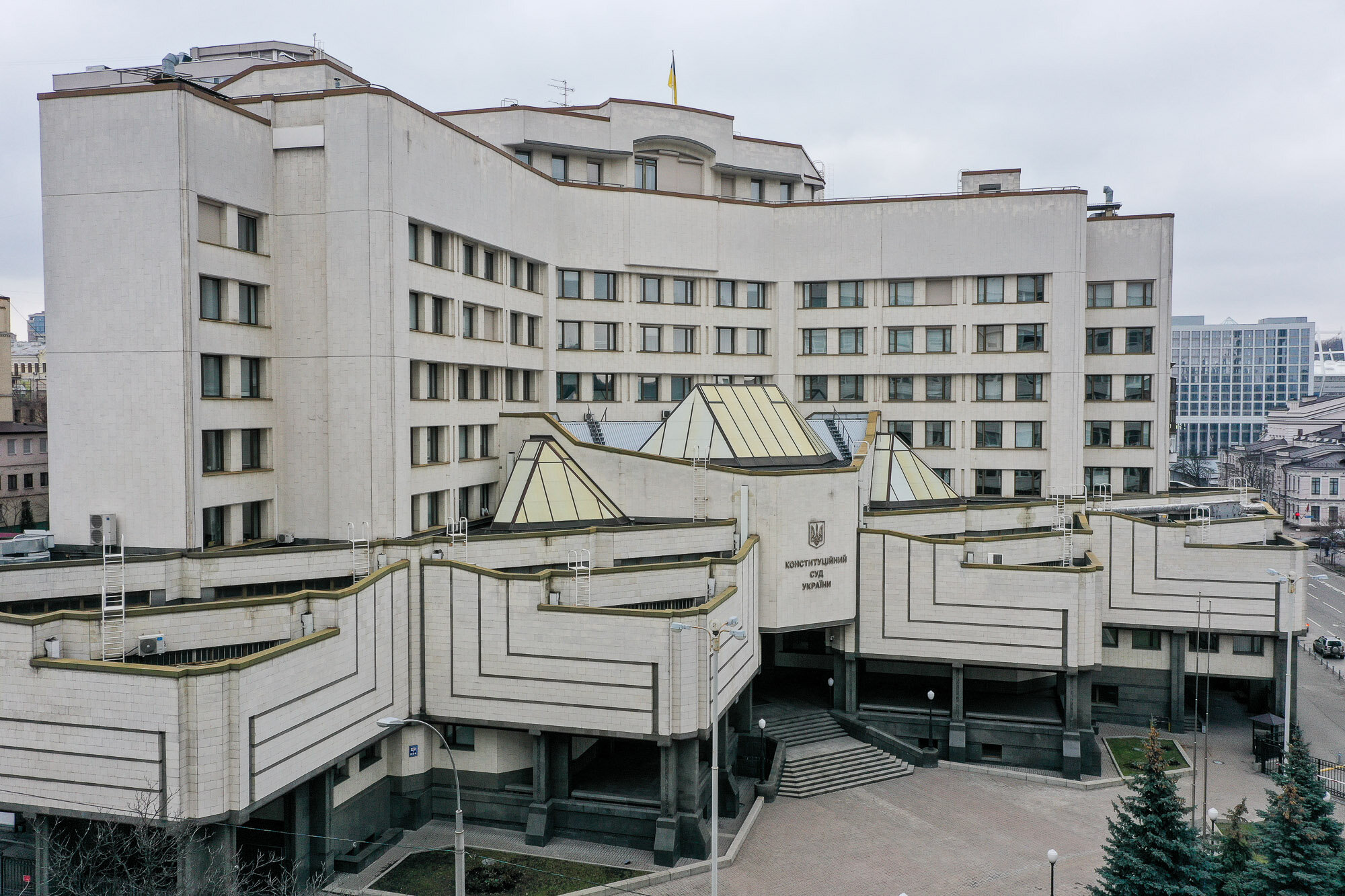 Ukraine&#8217;s Constitutional Court is located in downtown Kyiv near the Olimpiiska metro station.