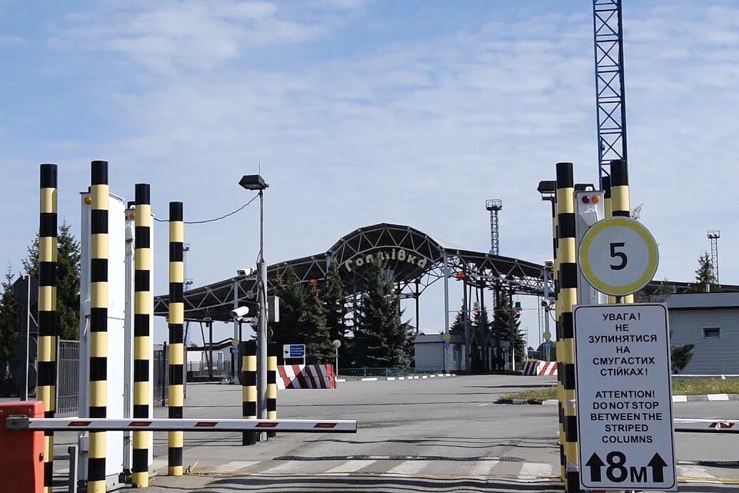 Hoptivka checkpoint is located in the Kharkiv Oblast on the Ukraine-Russia border.