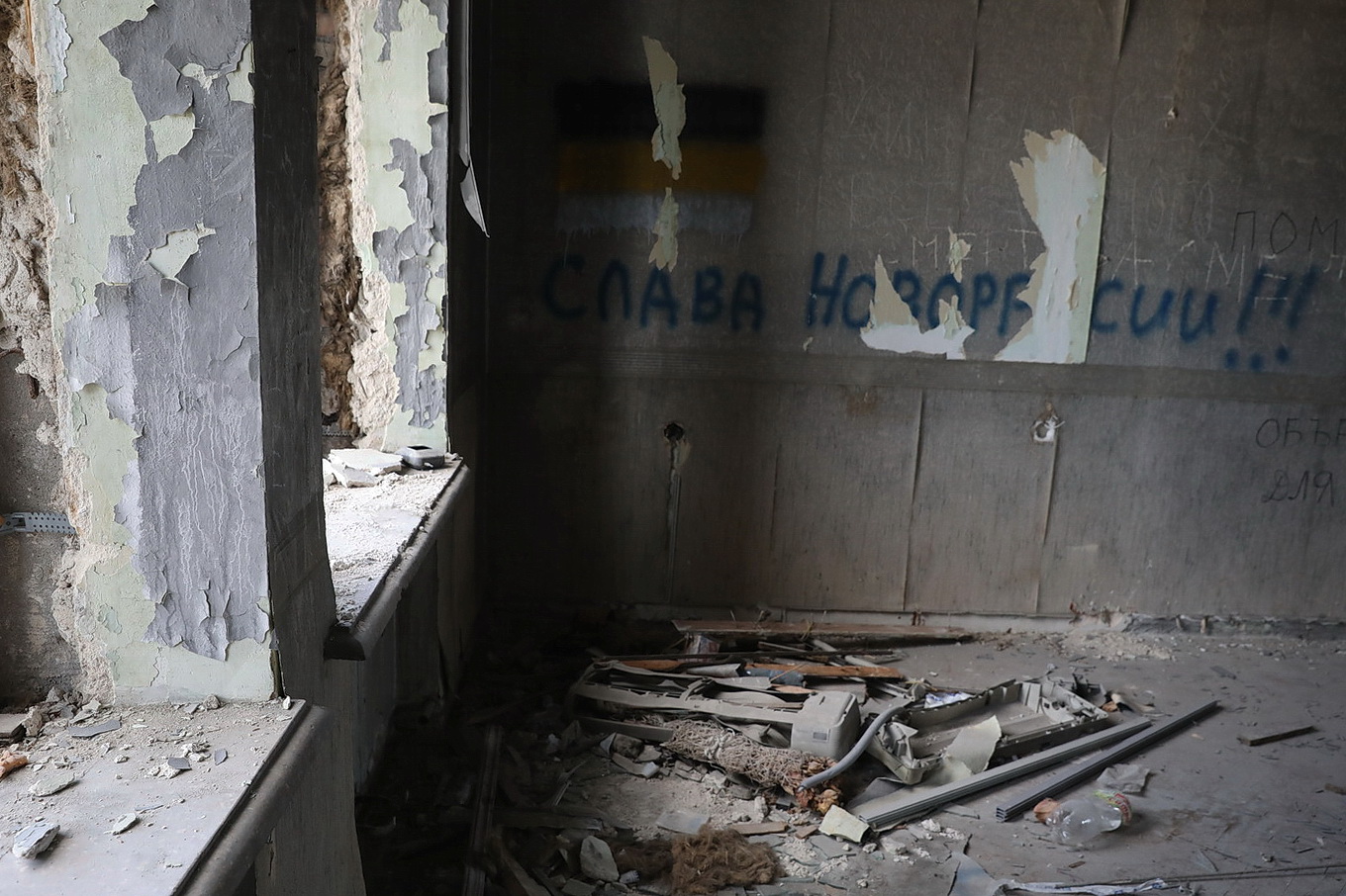 A view inside of the Trade Unions House in Odesa on May 13, 2019, where 42 people were killed by fire or jumped from windows escaping the blaze on May 2, 2014. The words reading “Glory to Novorossiya” (a name used by Russian propaganda for southeastern Ukraine) is seen on the wall covered with soot.