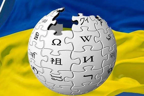 Війна та Арестович: українська Вікіпедія назвала найпопулярніші статті за минулий рік