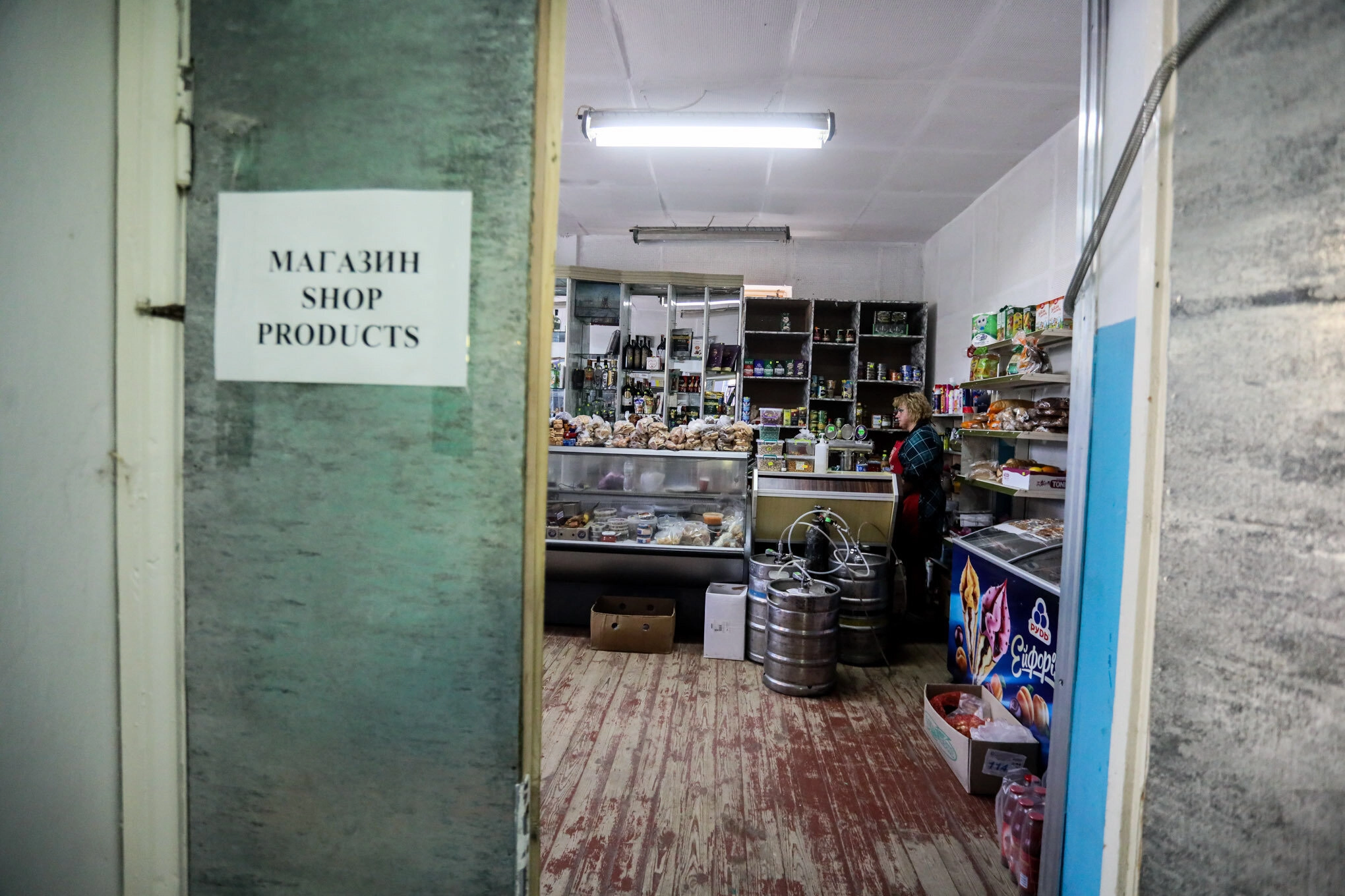 The view inside the grocery shop in the city of Chornobyl on Oct. 5, 2021. (Oleg Petrasiuk)