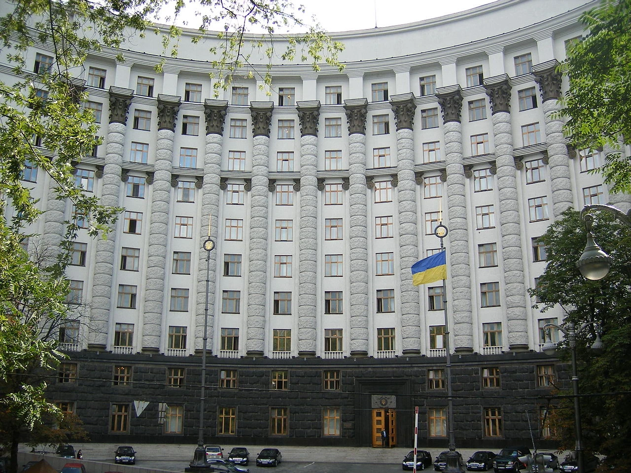 Adoption of Ukraine's State Anticorruption Program Postponed to Late January