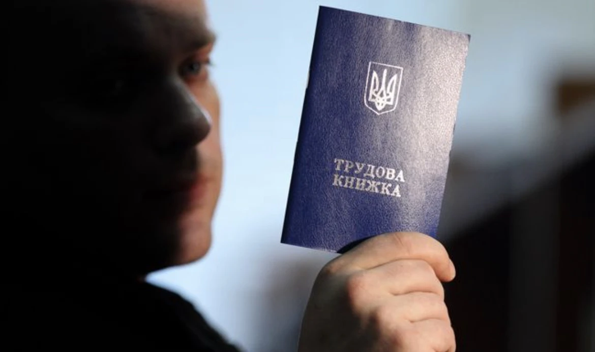 Центр зайнятості: на одну вакансію в Україні претендують 9 безробітних