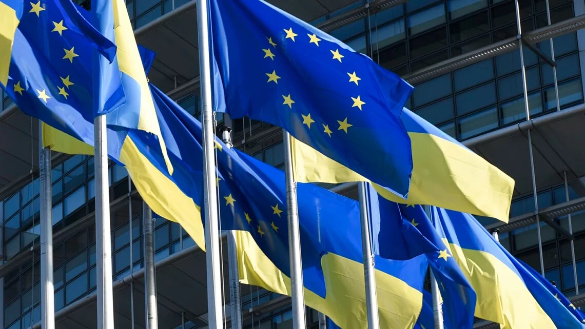ЄК перерахувала Україні перші 3 млрд євро із пакету макрофінансової допомоги