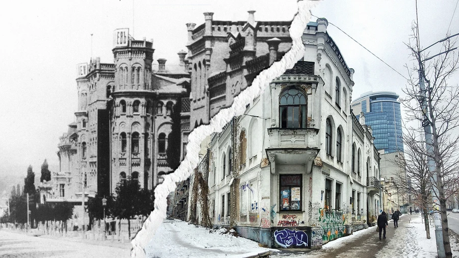 High Court Still Undecided on Future of Tereshchenko Mansion in Kyiv