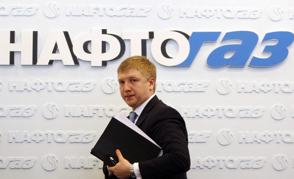 Ex-Naftogaz of Ukraine CEO Suspected of Misappropriating Over UAH 229 mln
