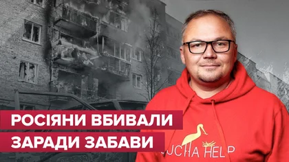 "Я не зустрічав жодного військового РФ, хто б проявляв людяність до українців в окупації" – волонтер з Казахстану