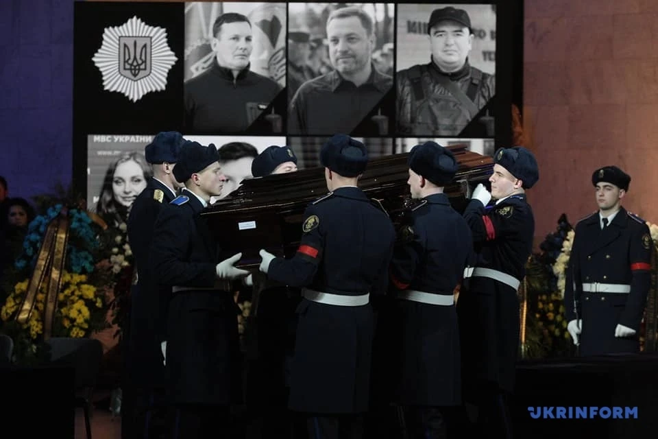 Авіакатастрофа у Броварах: У Києві прощаються з керівництвом МВС