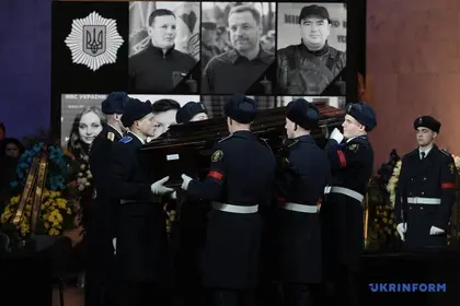 Авіакатастрофа у Броварах: У Києві прощаються з керівництвом МВС