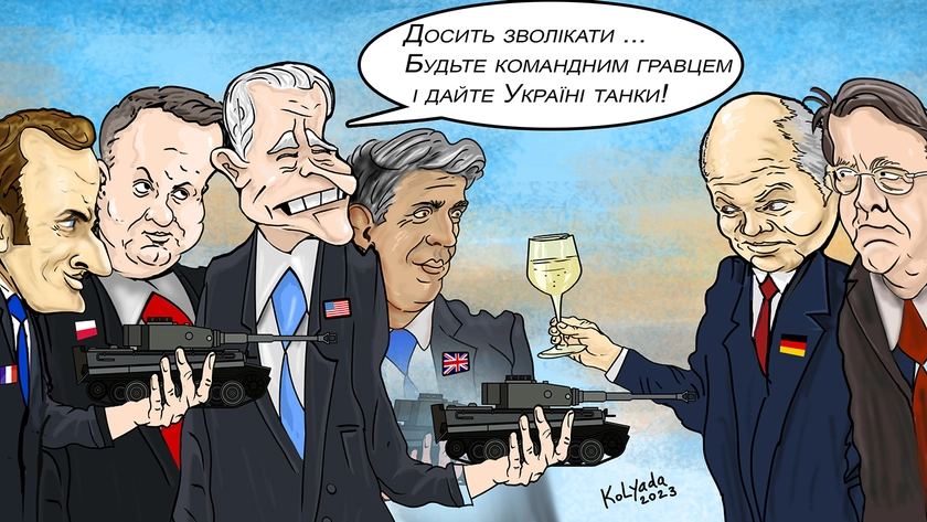 Німеччина продовжує зволікати з танками для України